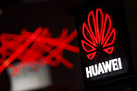 Symbolbild Huawei