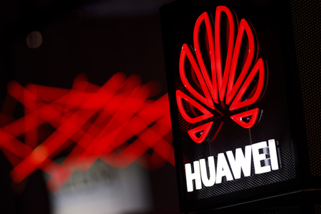 Symbolbild Huawei