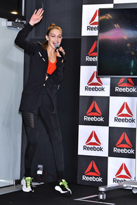 Reebok Event mit Gigi Hadid in Tokio