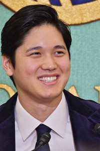 Pressekonferenz mit Shohei Ohtani in Tokio