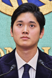 Pressekonferenz mit Shohei Ohtani in Tokio