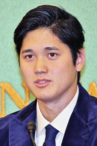 Pressekonferenz mit Shohei Ohtani in Tokio
