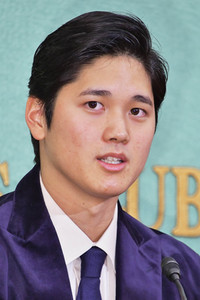 Pressekonferenz mit Shohei Ohtani in Tokio