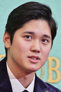 Pressekonferenz mit Shohei Ohtani in Tokio