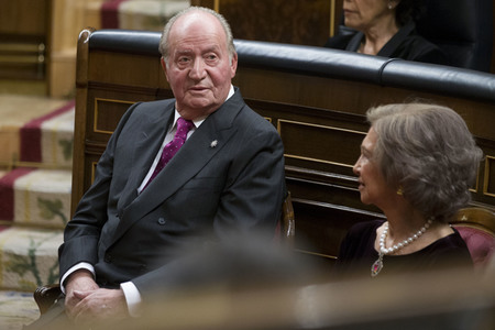 Gedenkakt zum 40. Jahrestag der spanischen Verfassung