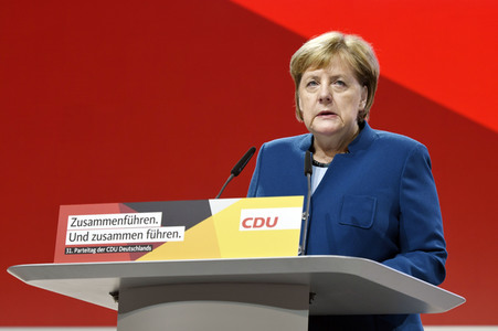 31. Bundesparteitag der CDU in Hamburg
