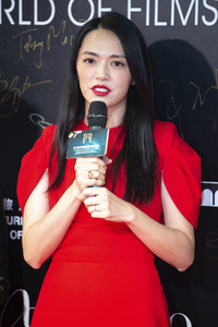 Filmscreening 'Lost, Found', International Film Festival & Awards Macao 2018