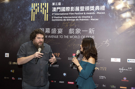 Filmscreening 'Mandy', International Film Festival & Awards Macao 2018