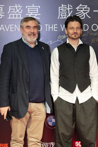 Filmscreening 'Scarborough', International Film Festival & Awards Macao 2018