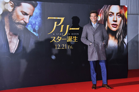 Filmpremiere 'A Star Is Born' in Tokio