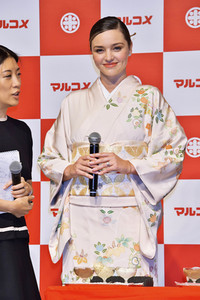 Miranda Kerr präsentiert Marukome Koji-amazake in Tokio