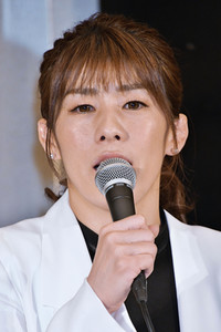 Pressekonferenz mit Saori Yoshida in Tokio