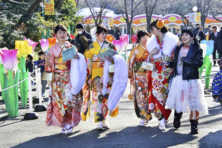 'Coming of Age Day' in Tokio