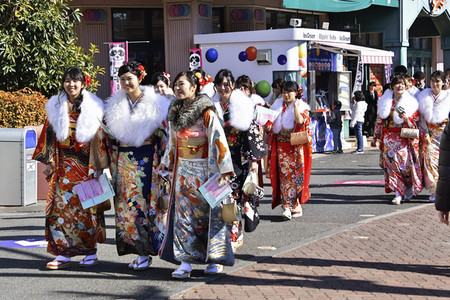 'Coming of Age Day' in Tokio