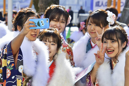 'Coming of Age Day' in Tokio