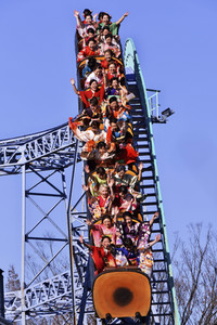 'Coming of Age Day' in Tokio