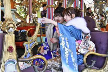 'Coming of Age Day' in Tokio