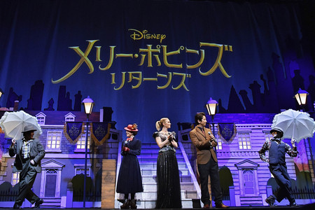 Filmpremiere 'Mary Poppins Rückkehr' in Tokio