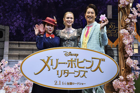 Filmpremiere 'Mary Poppins Rückkehr' in Tokio