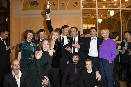 40. Bayerischer Filmpreis in München