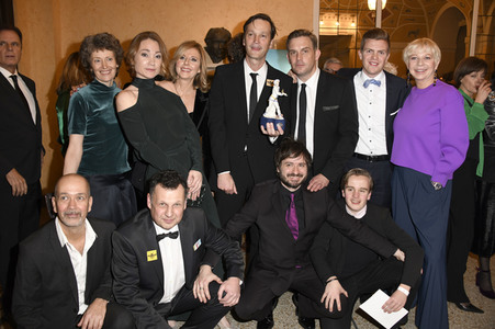 40. Bayerischer Filmpreis in München