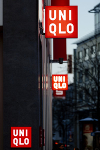 Symbolbild Uniqlo