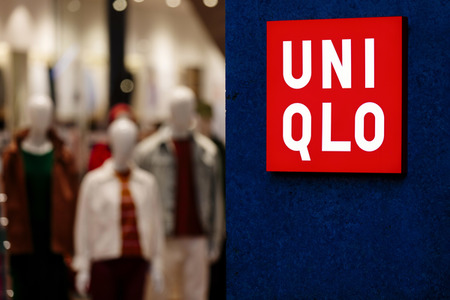 Symbolbild Uniqlo