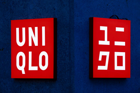 Symbolbild Uniqlo
