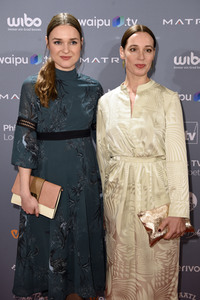 Movie Meets Media Party, Berlinale 2019