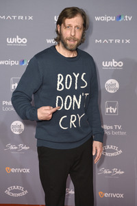 Movie Meets Media Party, Berlinale 2019