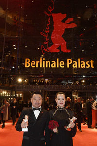 Preisverleihung, Berlinale 2019