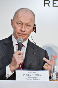 Pressekonferenz der Renault-Nissan-Mitsubishi Motors Corporation in Yokohama