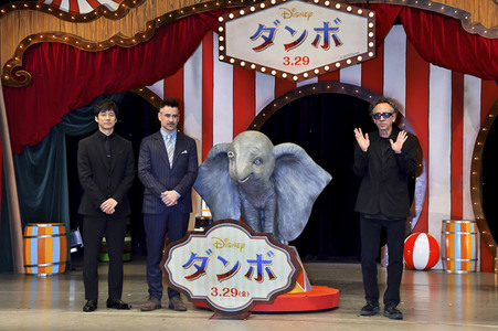 Filmpremiere 'Dumbo' in Tokio