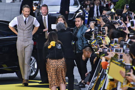 Filmpremiere 'Pokémon Meisterdetektiv Pikachu' in Tokio