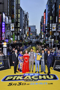 Filmpremiere 'Pokémon Meisterdetektiv Pikachu' in Tokio