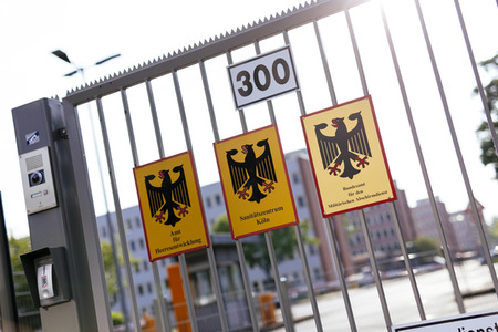 Symbolfoto Militärischer Abschirmdienst