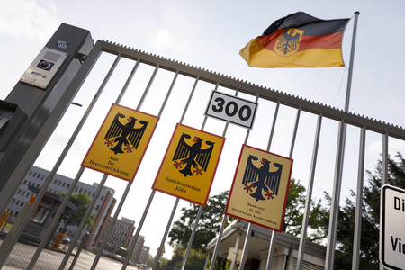 Symbolfoto Militärischer Abschirmdienst