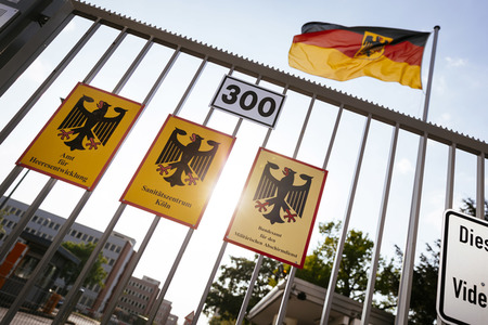 Symbolfoto Militärischer Abschirmdienst
