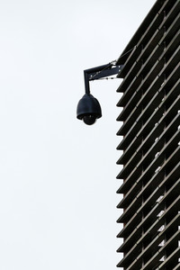 Symbolfoto Überwachung