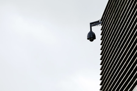 Symbolfoto Überwachung