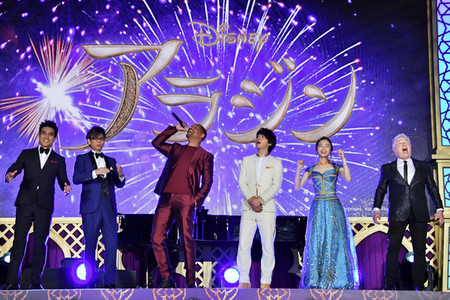 Filmpremiere 'Aladdin' in Tokio