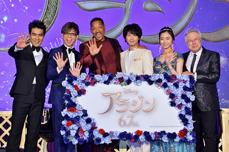 Filmpremiere 'Aladdin' in Tokio