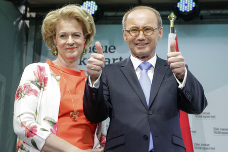 Wahlparty der ÖVP zur Europawahl in Wien