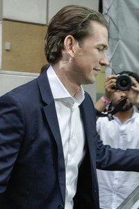 Wahlparty der ÖVP zur Europawahl in Wien