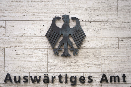 Symboloto Auswärtiges Amt