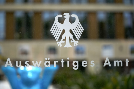 Symboloto Auswärtiges Amt