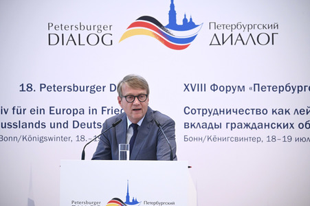 Eröffnung vom Petersburger Dialog 2019 in Königswinter