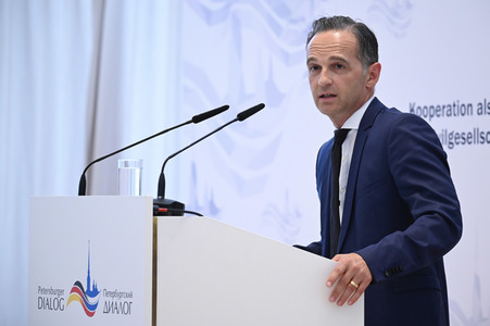 Eröffnung vom Petersburger Dialog 2019 in Königswinter