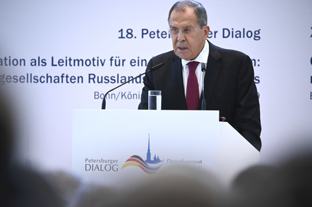 Eröffnung vom Petersburger Dialog 2019 in Königswinter