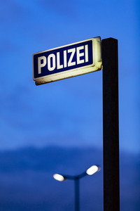 Symbolfoto Polizeiwache
